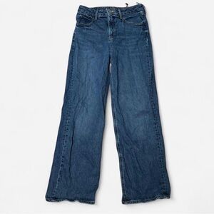 High-Waisted Old Navy Jeans